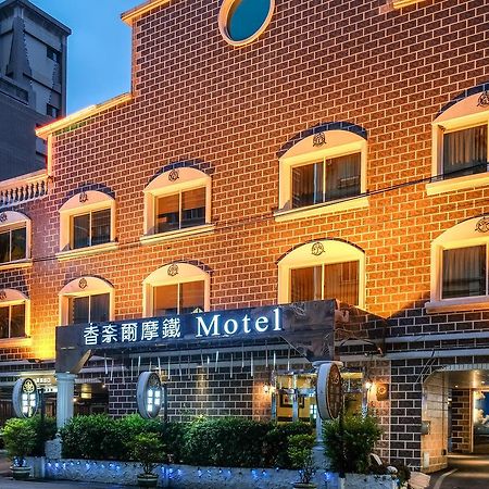 Chamotel - Lujhou Taipei Eksteriør bilde